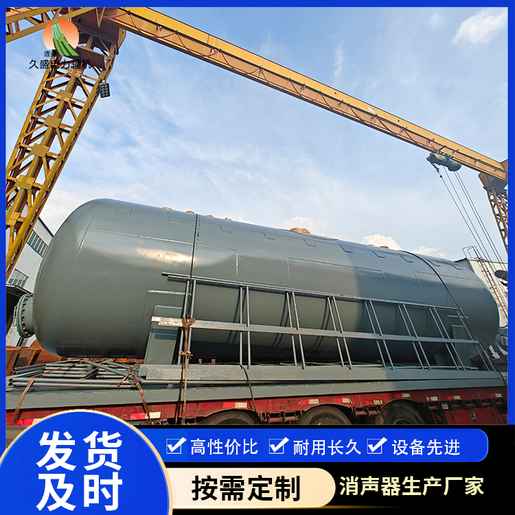 大兴安岭除氧器的加热方式有哪些？