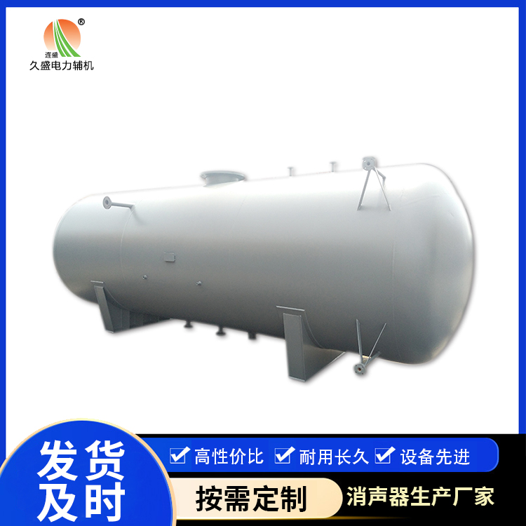 大兴安岭旋膜式除氧器：性能优势和应用领域